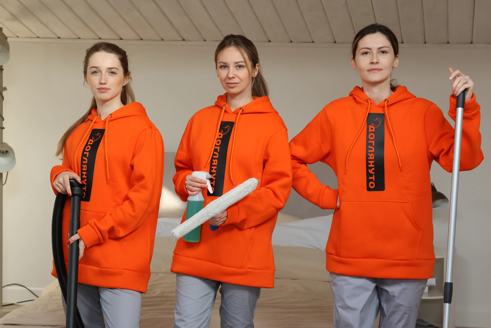 Team of Cleaning Company